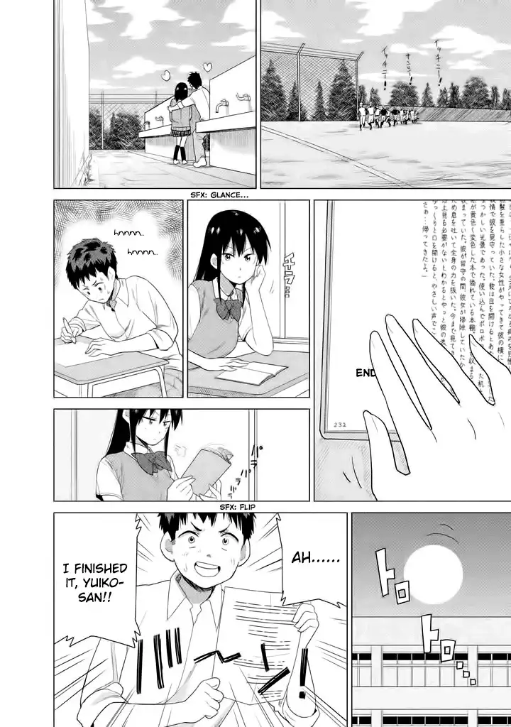 Kyou no Yuiko-san Chapter 10.005 10